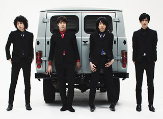 THE BAWDIES