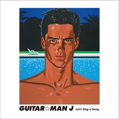 GuitarMan J Let&#39;s a Sing