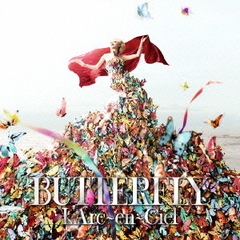 BUTTERFLY [̾]