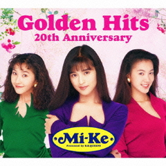 Mi-Ke Golden Hits 20th Anniversary [CD+DVD]