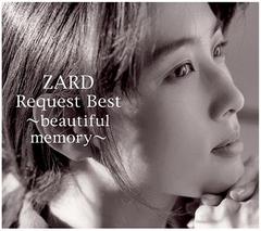 ZARD Request Best beautiful memory [2CD+DVD]