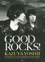 GOOD ROCKS! GOOD MUSIC CULTURE MAGAZINE Vol.60