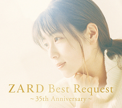 ZARD Best Request 35th Anniversary [Blu-spec CD2] [̾]