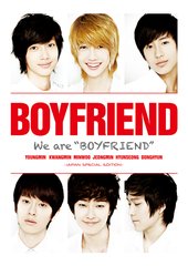 We are &#34;BOYFRIEND&#34; [DVDս]