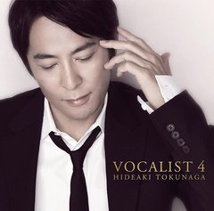 VOCALIST 4 [̾]