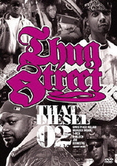 THUG STREET-THAT DIESEL 02-