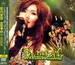 LIVE DVD &#34;Τںפ2004&#34;