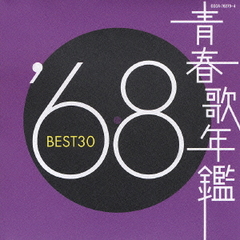 Ľղǯ &#39;68 BEST30