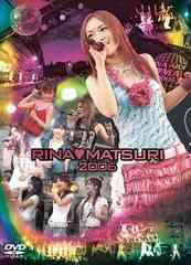 LIVE DVD Τ פ2006