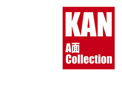 KAN A Collection