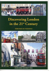 Discovering London in the 21st Century