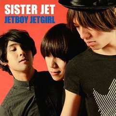 JETBOY JETGIRL