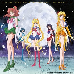 MOON PRIDE [顼ࡼ][CD+Blu-ray]