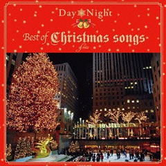 Day &amp; Night Best of Christmas songs dj mix