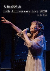 ɱϤ̤15th Anniversary Live 2020