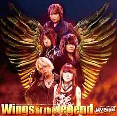 PS3ѥեȡ2ѡܥåOGOP&amp;ED: Wings of the legend / Babylon