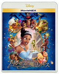 ץ󥻥ˡΥ MovieNEX [Blu-ray+DVD]