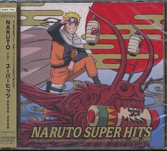 NARUTO-ʥ- ѡҥå 2006-2008