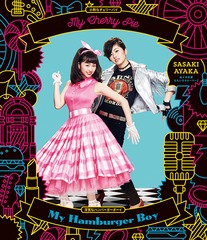 My Cherry Pie (ʥ꡼ѥ)/My Hamburger Boy (ⵤʥϥСܡ) [Blu-rayս]