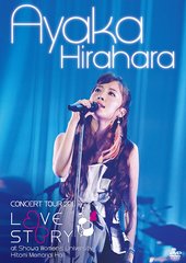 ʿ CONCERT TOUR 2011LOVE STORY at ½ؿ͸ǰƲ [Blu-ray]