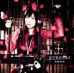 TV˥֥ʥȥ-The ANIMATION-ץץ˥󥰼: KURENAI [̾]