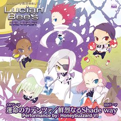 LucianBee&#39;s EVILVIOLET OPơޥ/EDơޥ: ̿Υǥĥ/ʤshade way