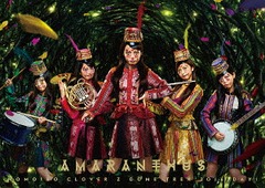 MOMOIRO CLOVER Z DOME TREK 2016 DAY1 &#34;AMARANTHUS&#34; DVD