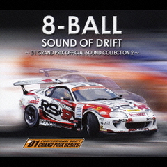 SOUND OF DRIFTסD1 GRAND PRIX OFFICIAL SOUND COLLECTION 2 [CD+DVD]