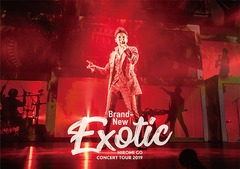 Hiromi Go Concert Tour 2019 Brand-New Exotic [DVD+CD]