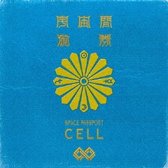 ȥ٥顼 CELL []