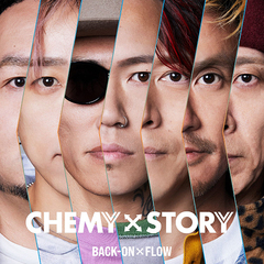 ز̥饤å㡼ɡ : CHEMYSTORY [CD+DVD]