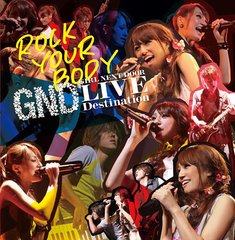 ROCK YOUR BODY [CD+DVD/C]