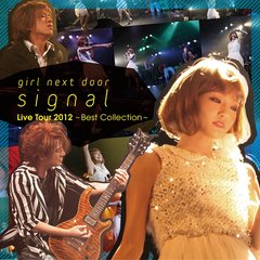 signal [CD+DVD (LIVE)]