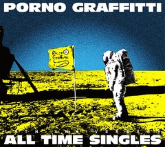 PORNOGRAFFITTI 15th Anniversary &#34;ALL TIME SINGLES&#34; [̾]