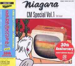 NIAGARA CM Special Vol.1 3rd Issue 30th Anniversary Edition