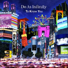 To Know You [CD+DVD]