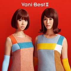 Vani Best II [CD+DVD]