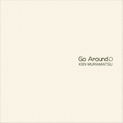 Go Around!