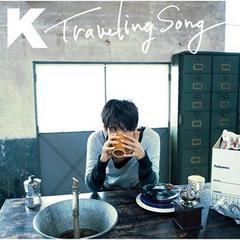 Traveling Song [̾]