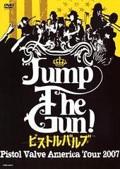 Jump The Gun!