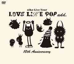 aiko Live Tour LOVE LIKE POP add. 10th Anniversary