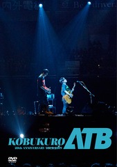 KOBUKURO 20TH ANNIVERSARY TOUR 2019 &#34;ATB&#34; at ɡ