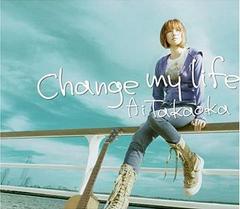 Change my life