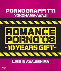 ͡øϩޥ󥹥ݥ&#39;08 10䡼 եȡ LIVE IN AWAJISHIMA [Blu-ray]