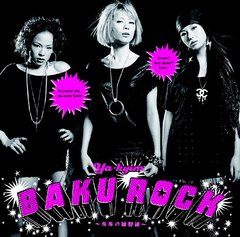 BAKUROCK ̤س [̾]