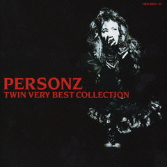 PERSONZ TWIN VERY BEST COLLECTION