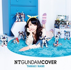 NT GUNDAM COVER