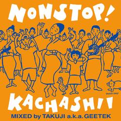 Υ󥹥ȥå! 㡼ǥå MIXED by TAKUJI a.k.a GEETEK