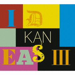 IDEAS III the very best of KAN