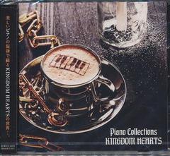 PIANO COLLECTIONS KINGDOM HEARTS